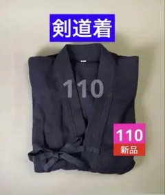 Item thumbnail for item 699e1777-d558-40e3-8515-267e8106674a