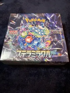 BOX】 ステラミラクル 未開封シュリンク付き ポケモンカードゲーム