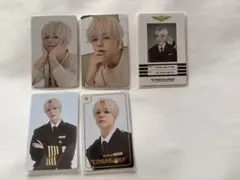 TREASURE ジェヒョク シーグリ