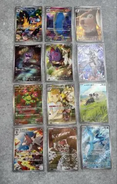 バトルパートナーズ　AR 12種　コンプ　コンプリートセット　バトパ　ポケカ