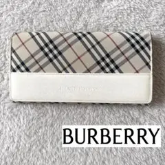 バーバーリー　長財布　ノバチェック　BURBERRY チェック柄　大容量　がま口