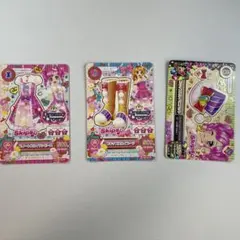 アイカツカード スキップスセット - メルカリ
