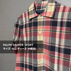 【美品】 ラルフローレンスポーツ マドラスチェック レディースシャツ 6