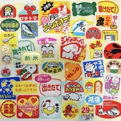 ロージー様 リクエスト 2点 まとめ商品