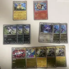 【希少】プレミアムチャンピオンパック排出カードまとめ売り①