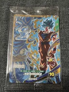 ドラゴンボールスーパーダイバーズ 孫悟空 PR SDVPS-001 - メルカリ