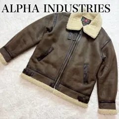 完売 ALPHA INDUSTRIES ブラウン B-3 XL ムートン