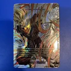 2026年最新】エナジーマーカー ベジットの人気アイテム - メルカリ