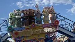 さやさや様専用ページ