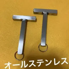 オールステンレス小ハンマー　ペグ　イカ締め　魚締め　　日曜大工　DIY 金槌