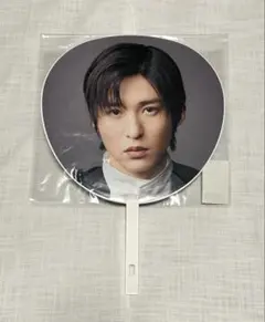 Snow Man 目黒蓮 ジャンボうちわ 公式