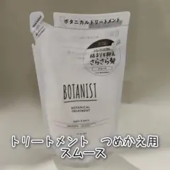 Item thumbnail for item d1b95d5c-ab2a-4173-867c-8955d06d41f8