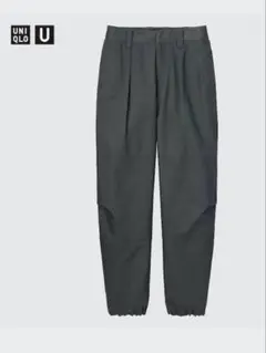 ユニクロU タックジョガーパンツ　ユニクロ　DARK GRAY