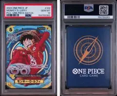 PSA10】モンキー・D・ルフィ (パラレル) OP07-109 SR - メルカリ