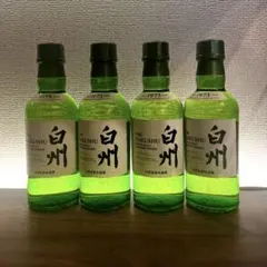 サントリー 白州180ml ミニボトル 4本まとめ売り - メルカリ