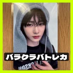 ALPHADRIVEONE 　mnet plus バラクラバ　トレカ　アンシン