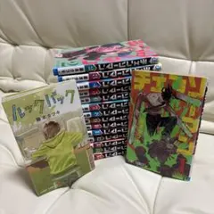 漫画 チェンソーマン 1～15巻 ＋ルックバック