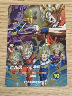 2026年最新】SDVPの人気アイテム - メルカリ