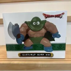 ドラゴンクエスト　ビッグフィギュア　カンダタ