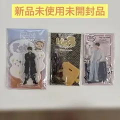 Hey! Say! JUMP 有岡大貴 アクスタセット売り - メルカリ