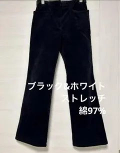 美品　ブラック&ホワイトゴルフウェアパンツのサムネイル