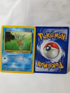 【旧裏 ホロ 5枚セット／拡張パック・化石の秘密】 ポケットモンスターカードゲームシリーズ 第3弾 拡張パック
