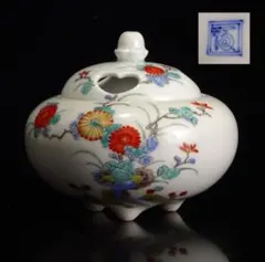 RITAO  CHAN専用　酒井田柿右衛門　香炉❗️美品　骨董品　有馬焼　伊万里焼 RITAO CHAN専用 酒井田柿右衛門 香炉❗️美品 骨董品 有馬焼