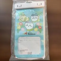 非売品】映画ちいかわ オリジナル防滴スマホケース ハワイアンズ