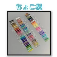 専用　　HONOストーン