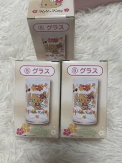 日焼けキティ 一番くじ