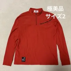 Item thumbnail for item bb7f0c7c-0c6d-4a68-9e3f-6c47e59060ae