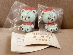 TINYCHUM ミニライト　ブルー　２点セット