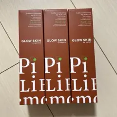 ピリモ/バブルジェルクレンジング/PiLiE・mo/90g/新品未使用/セット 2本セット 】 ピリモ PILIEMO バブルジェルクレンジング 90g