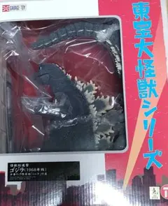 エクスプラス 大怪獣シリーズ ブラックキング 少年リック限定版 - メルカリ