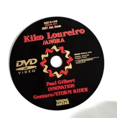 Item thumbnail for item 9ec0b4e9-c965-4c0f-aa67-fcb1760d05e6