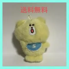 サンリオ スイマー キーホルダーのサムネイル