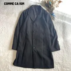 コムサイズム ウールブレンド ロングコート シンプル 上品 通勤 メンズ L