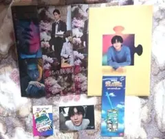 King & Prince 永瀬廉 公式グッズセット【新品】1商品開封済み未使用