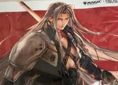 H*i様 セフィロス プレイマット MTG FF - メルカリ