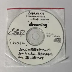 （未開封）yosugala会場限定プレミアムCD 未開封）yosugala会場限定プレミアムCD 未開封）yosugala会場