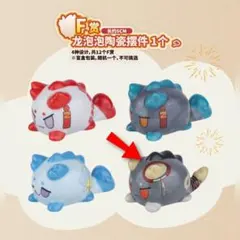 2026年最新】knights 一番くじの人気アイテム - メルカリ
