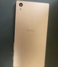 （ジャンク）Sony Xperia Z5 SOV32 電源入らない　美品