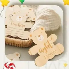 木製　月齢カード　マンスリーカード　月齢フォト くま 出産祝い