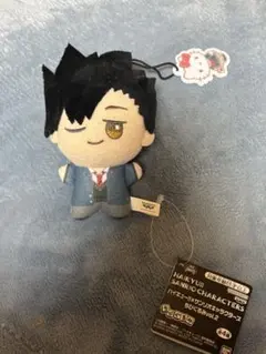 ハイキュー!! ぬいぐるみマスコット