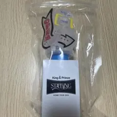 King&Prince キンプリ STARRING ペンライト
