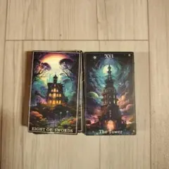 ミント様 リクエスト 3点 まとめ商品