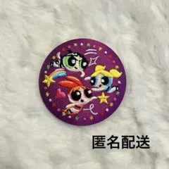 パワーパフガールズ 刺繍缶バッチ 全員集合③ ブロッサム バブルス バターカップ