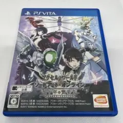 2026年最新】VITA アクセル・ワールド VS ソードアート