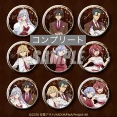 86―エイティシックス―くじ引き堂 バレンタイン 缶バッジ 全9種 コンプリート