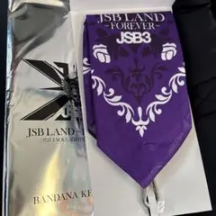 三代目 JSB LAND FOREVER バンダナキーチェーン 小林直己 - メルカリ